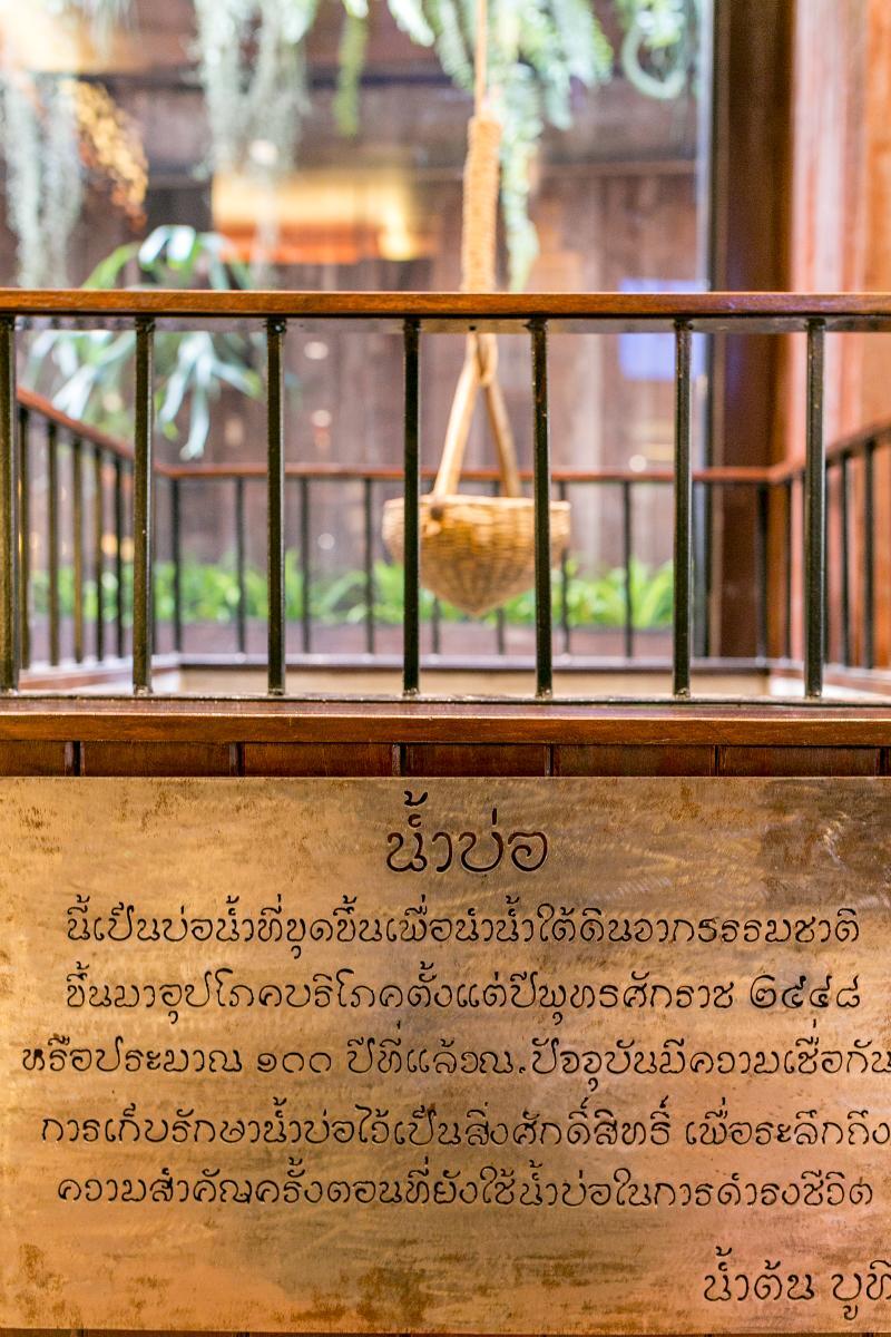Namton Boutique Hotel Čiang Mai Exteriér fotografie